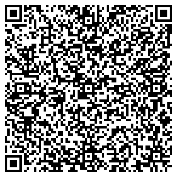 QR-код с контактной информацией организации ООО «Содействие»