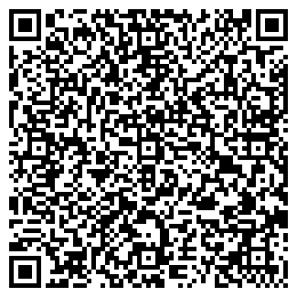 QR-код с контактной информацией организации АТЛАНТ