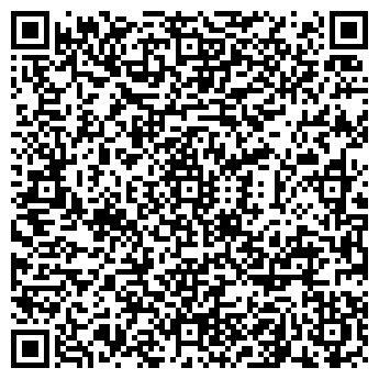 QR-код с контактной информацией организации Строительная фирма