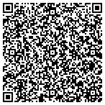 QR-код с контактной информацией организации «Авиценна-Дальний Восток»
