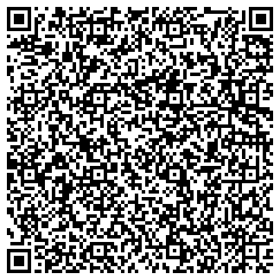 QR-код с контактной информацией организации ФГБУЗ Санкт-Петербургский
Дом-пансионат ветеранов науки