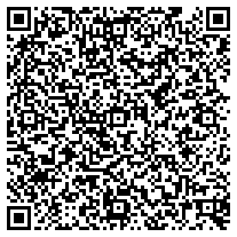 QR-код с контактной информацией организации Вокруг Тагила