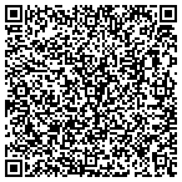QR-код с контактной информацией организации КЛИНИНГ ПРОФ СЕРВИС