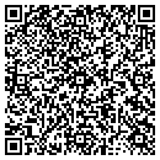 QR-код с контактной информацией организации Фантазия