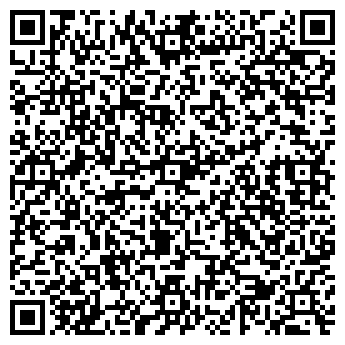 QR-код с контактной информацией организации ООО Кадрин Строй Комплект