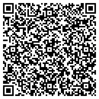 QR-код с контактной информацией организации Сервисный центр