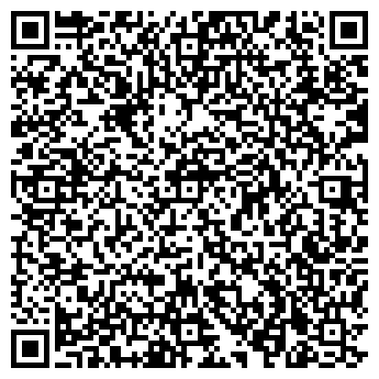 QR-код с контактной информацией организации Комиссионный магазин