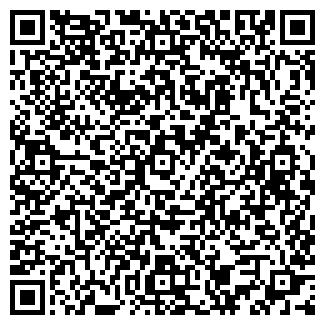 QR-код с контактной информацией организации Добрыня