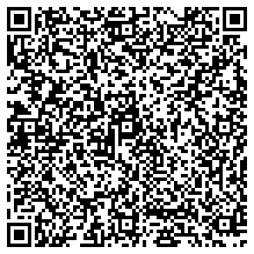 QR-код с контактной информацией организации Кафе  Япончик