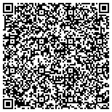 QR-код с контактной информацией организации ИП "Салон-ателье Ольги Тихомировой"