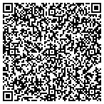 QR-код с контактной информацией организации № 44 ДЕТСКИЙ САД КОМБИНИРОВАННОГО ВИДА