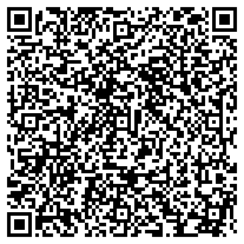 QR-код с контактной информацией организации ЭЛЕКТРО-ПРОФИ, ЗАО