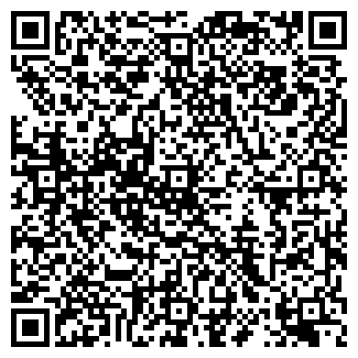 QR-код с контактной информацией организации РМ Центр