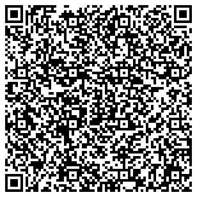 QR-код с контактной информацией организации ООО Торговый Дом Завод Растительных Масел