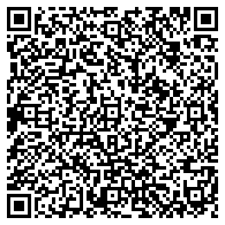 QR-код с контактной информацией организации «Мартини»