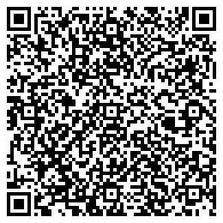 QR-код с контактной информацией организации ООО Антис