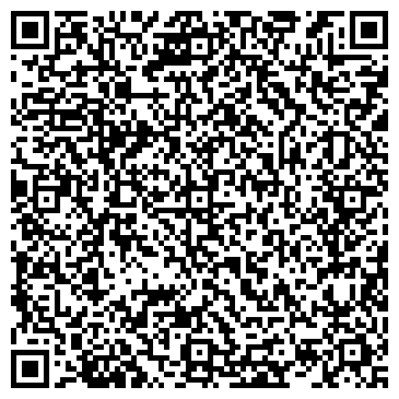 QR-код с контактной информацией организации Академия улыбки