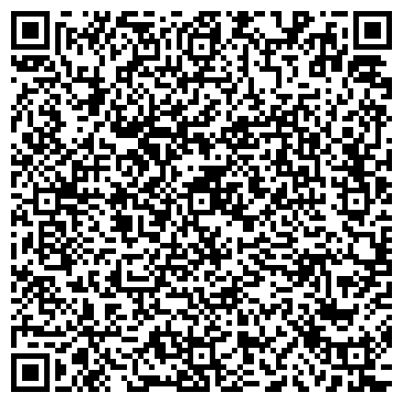 QR-код с контактной информацией организации МАСТЕРСКАЯ ПО РЕМОНТУ ЧАСОВ