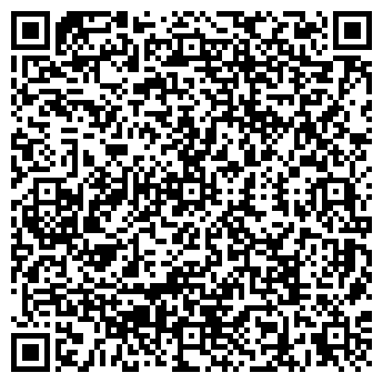 QR-код с контактной информацией организации «Живица»
