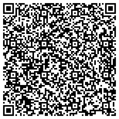 QR-код с контактной информацией организации Стоматологический центр "Югория Дент+"