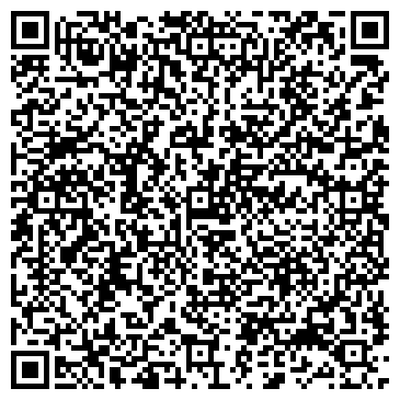 QR-код с контактной информацией организации "Домов групп"