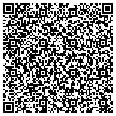 QR-код с контактной информацией организации ФРУНЗЕНСКИЙ РАЙОН ОФИС ВРАЧА ОБЩЕЙ ПРАКТИКИ