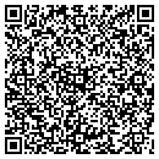 QR-код с контактной информацией организации DATARC