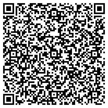 QR-код с контактной информацией организации Цветочный магазин  "Букет+"