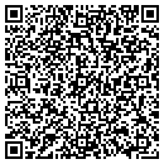 QR-код с контактной информацией организации БЕТАЛИНК