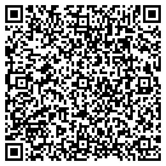 QR-код с контактной информацией организации My Box