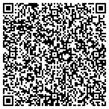 QR-код с контактной информацией организации Строительная компания «Алмаз 2000»