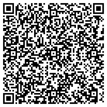 QR-код с контактной информацией организации ГАЛСТЯН, ЧП