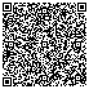 QR-код с контактной информацией организации КОНФЕКЦИОН