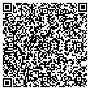 QR-код с контактной информацией организации ООО Микс Бай