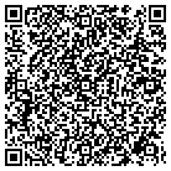 QR-код с контактной информацией организации АЛЕКСАНДРОВА, ЧП