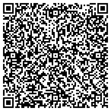 QR-код с контактной информацией организации ООО "УралМет-Сибирь"