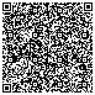 QR-код с контактной информацией организации ООО Банкетный зал для свадьбы «Фламбе»
