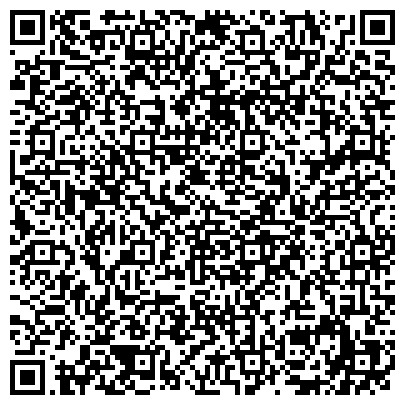 QR-код с контактной информацией организации ООО Компания "Мит-Трейд" (Мясоперерабатывающий комбинат "Салют")