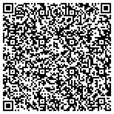 QR-код с контактной информацией организации Станция скорой помощи «КОРСАКОВ»