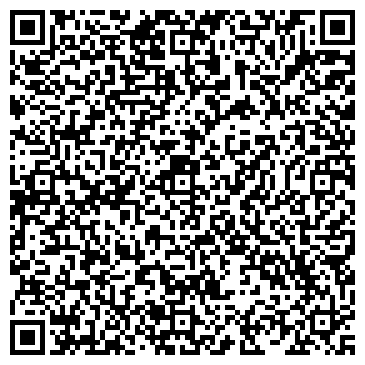 QR-код с контактной информацией организации Ресторан "Арли"