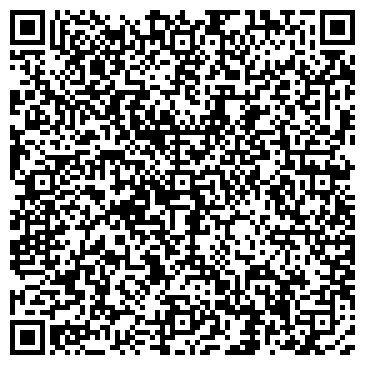 QR-код с контактной информацией организации Бегемот