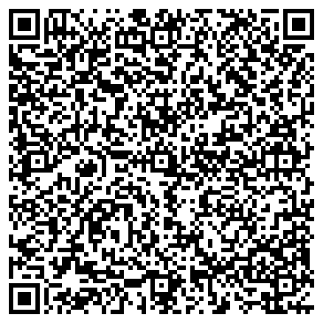 QR-код с контактной информацией организации ARABESKI