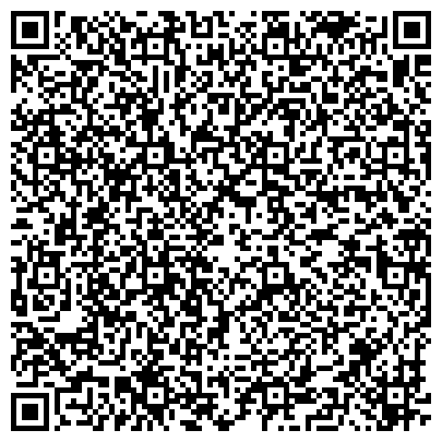 QR-код с контактной информацией организации ООО Бюро переводов Домодедово