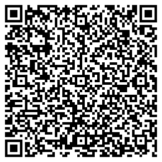 QR-код с контактной информацией организации ООО Ultra Cam