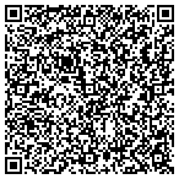 QR-код с контактной информацией организации ООО "ГТО Подмосковье" Егорьевск