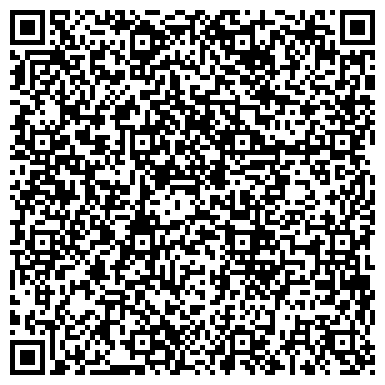 QR-код с контактной информацией организации ООО Студия Малые Архитектурные Формы
