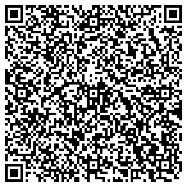 QR-код с контактной информацией организации ООО Лаунж - бар "Арли"