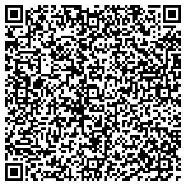 QR-код с контактной информацией организации ООО Крупнейшая Кадастровая Компания