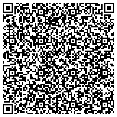 QR-код с контактной информацией организации Адвокатская консультация 15
Санкт-Петербургской городской коллегии адвокатов