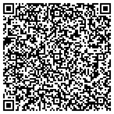 QR-код с контактной информацией организации Рябова Ольга Витольдовна